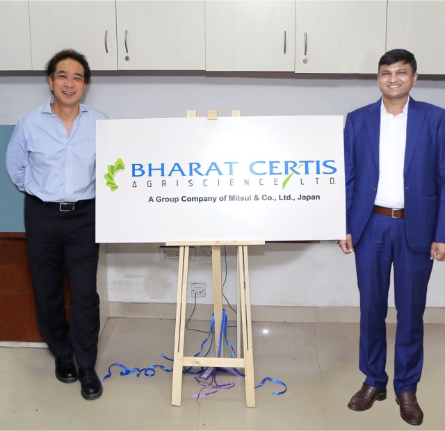 joint venture