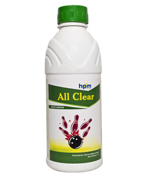 ALL CLEAR