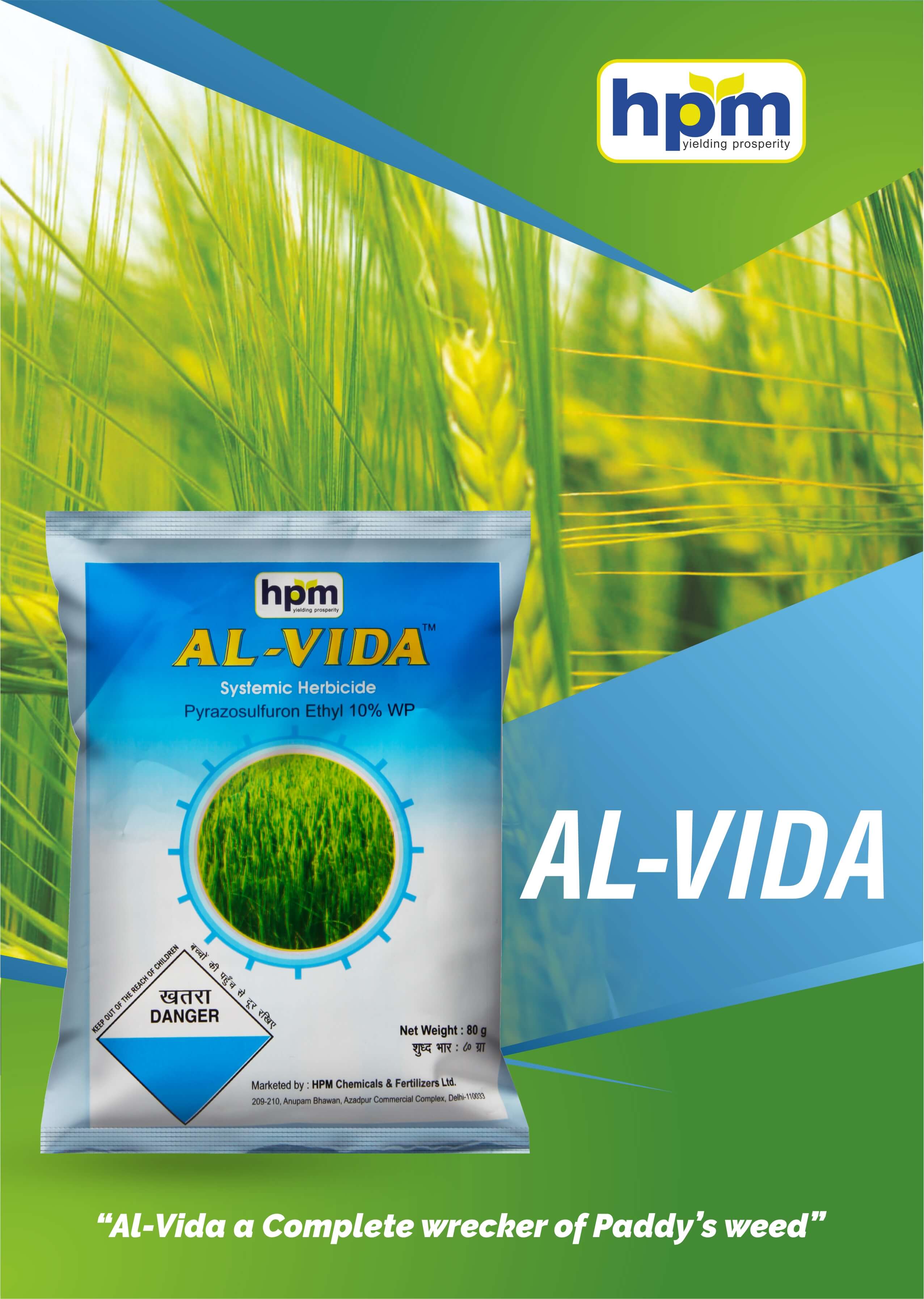 al-vida