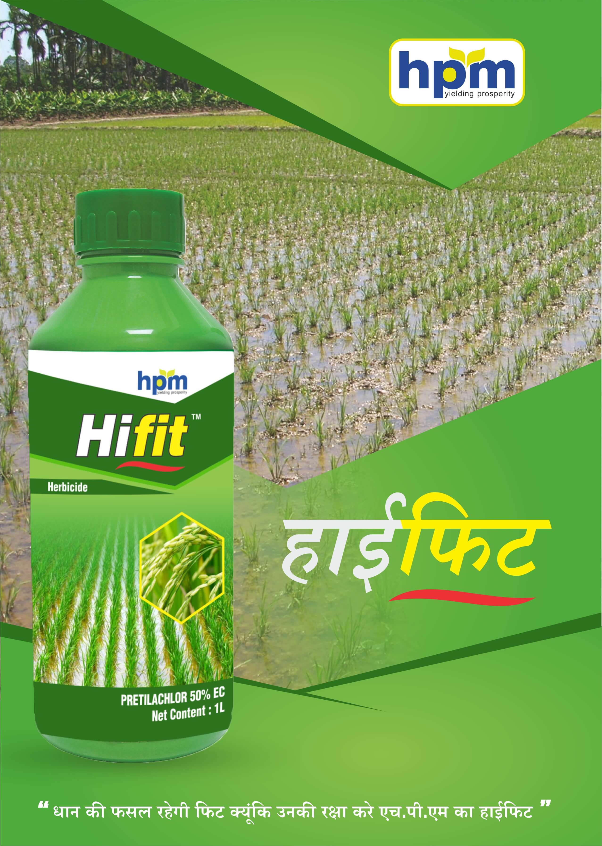 hifit