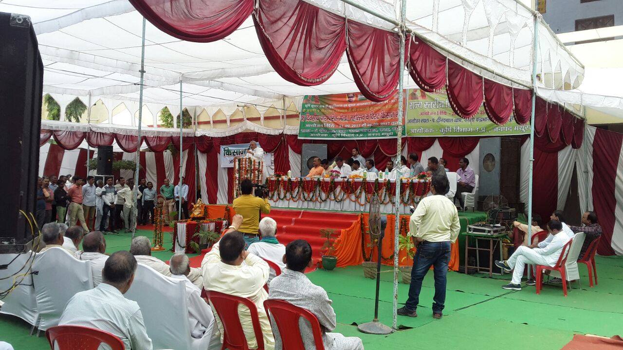 basu-visit