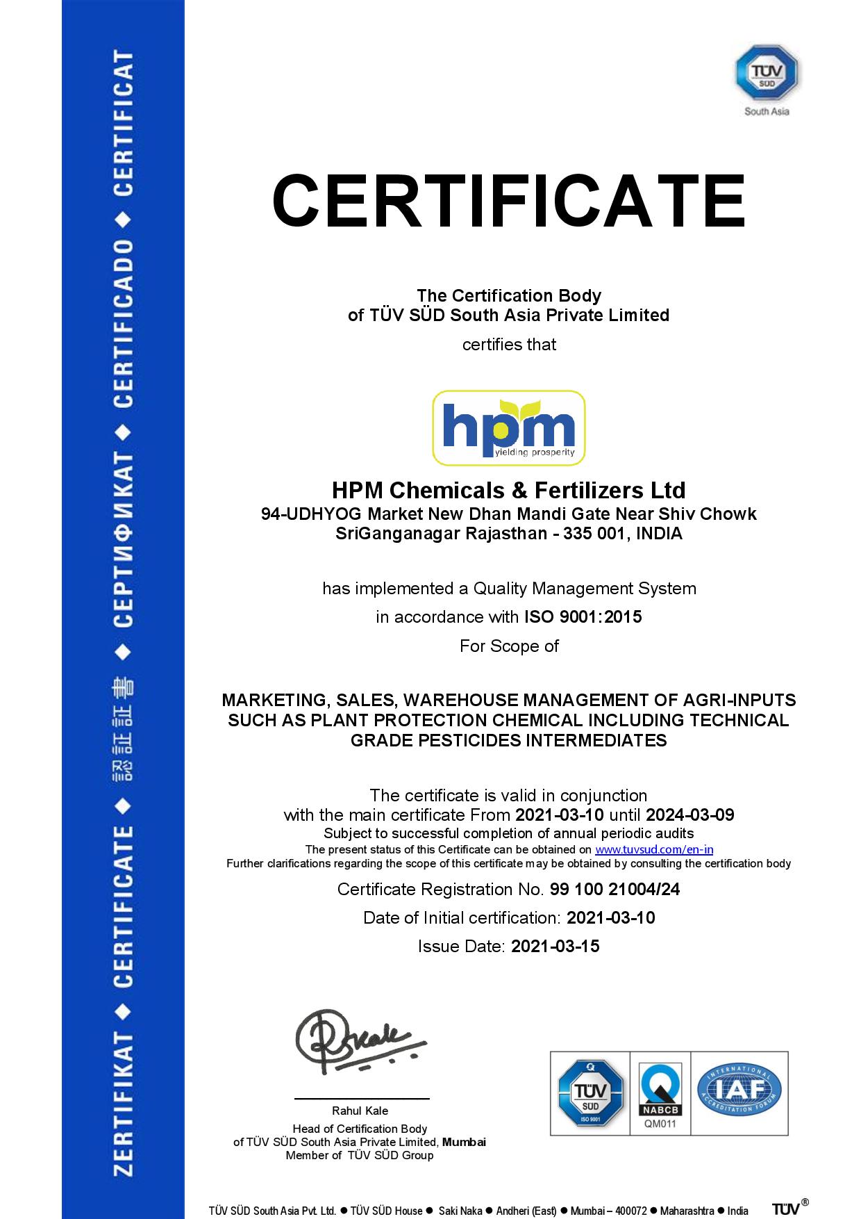 certificate
