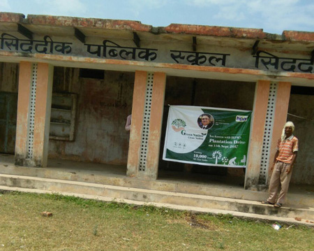 Jhansi