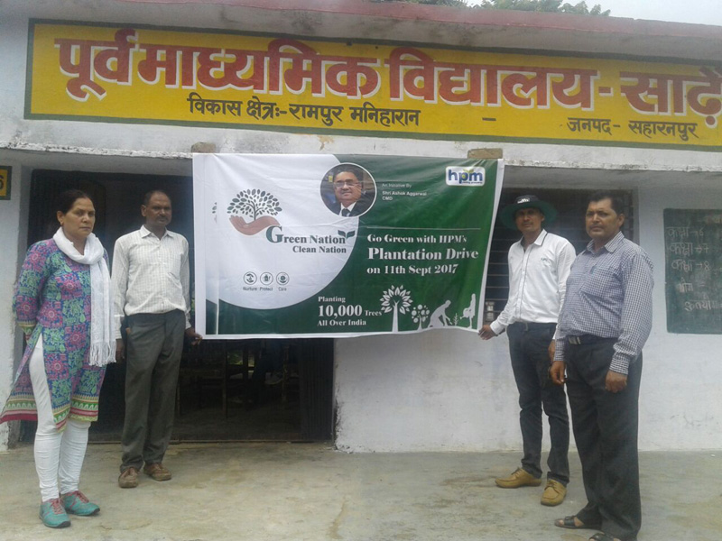 Saharanpur