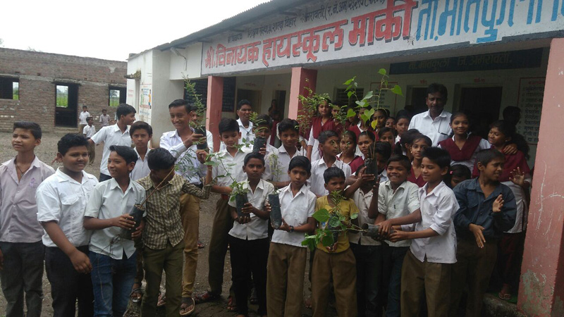 Amravati