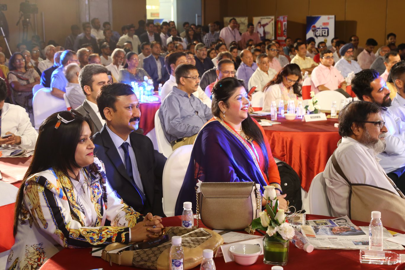India News, Munch; Sponsored By HPM