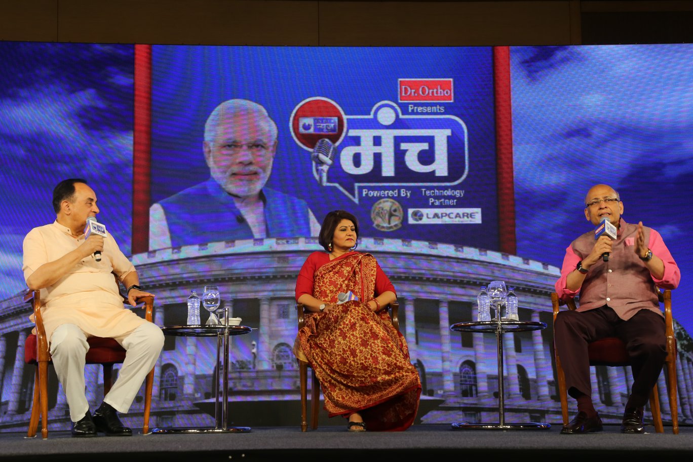 India News, Munch; Sponsored By HPM