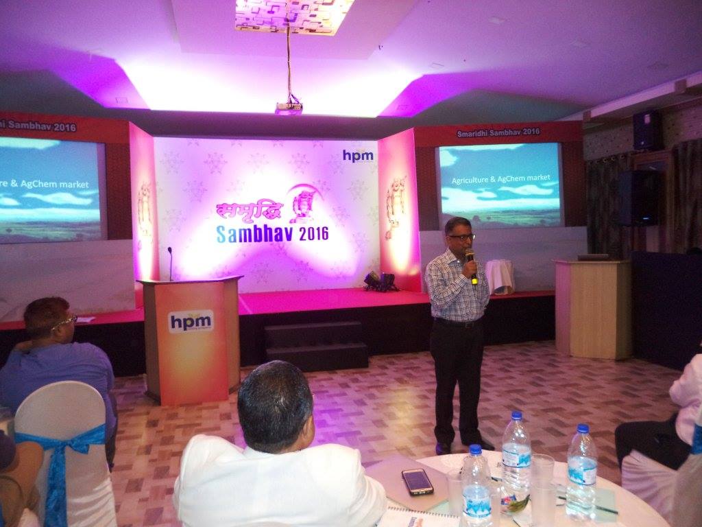 Samriddhi Sambhav 2016