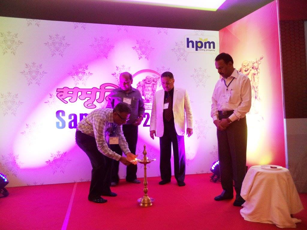 Samriddhi Sambhav 2016