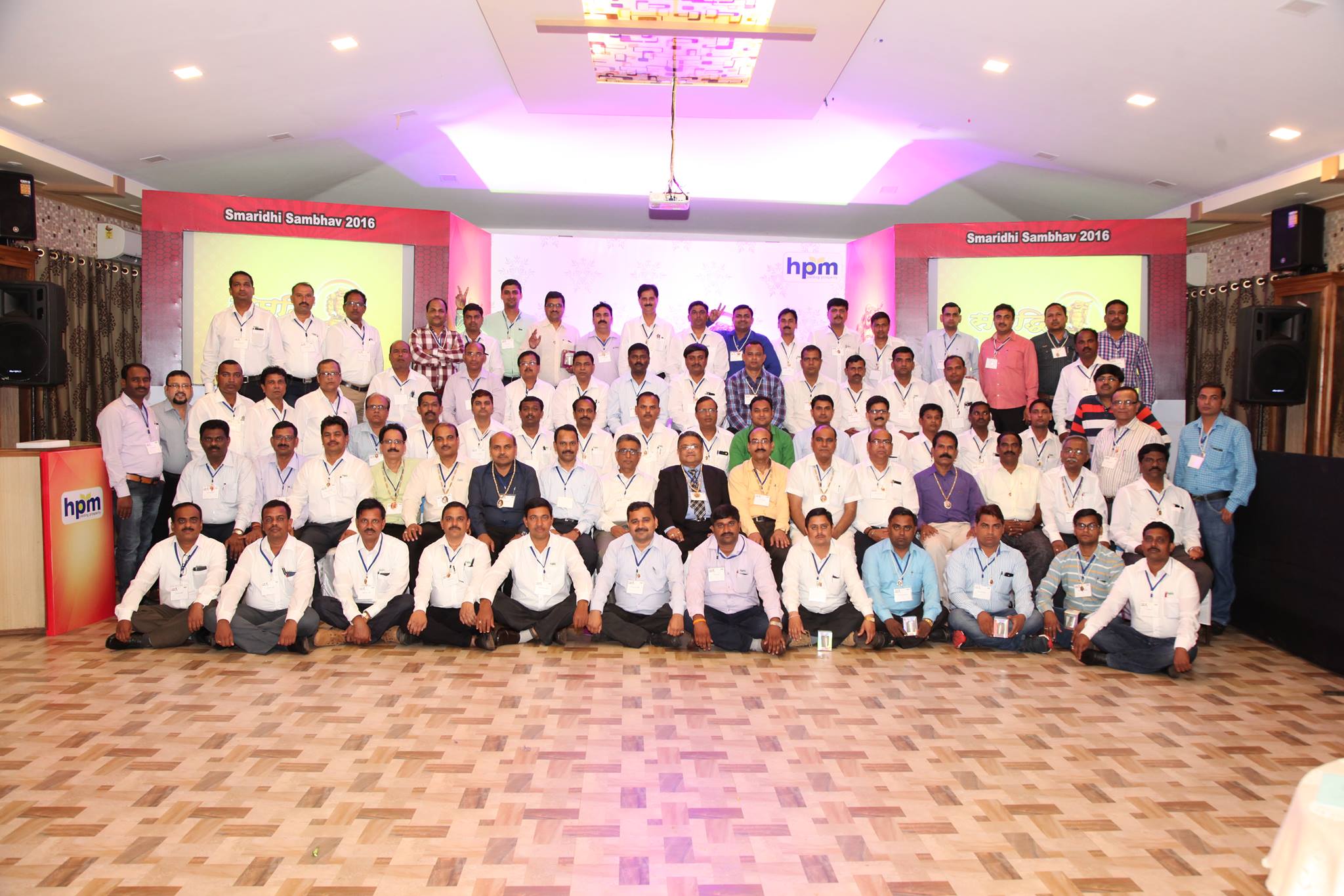 Samriddhi Sambhav 2016