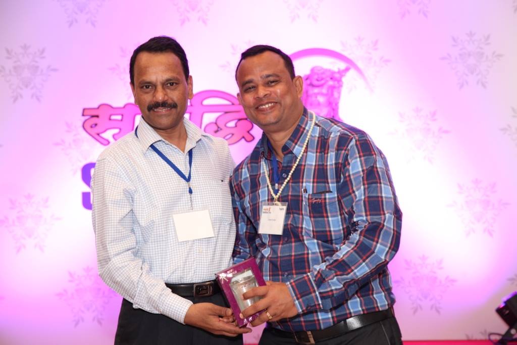 Samriddhi Sambhav 2016