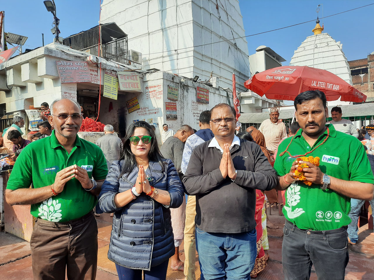 baidyanath-visit