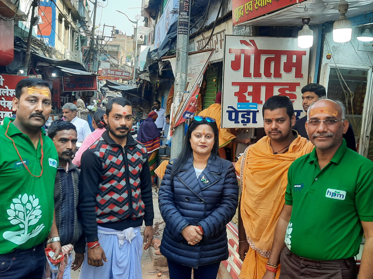 baidyanath-visit