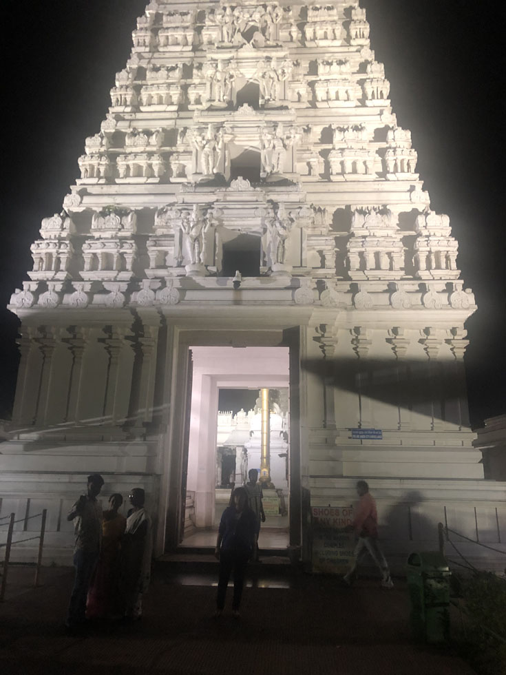 bala-visit