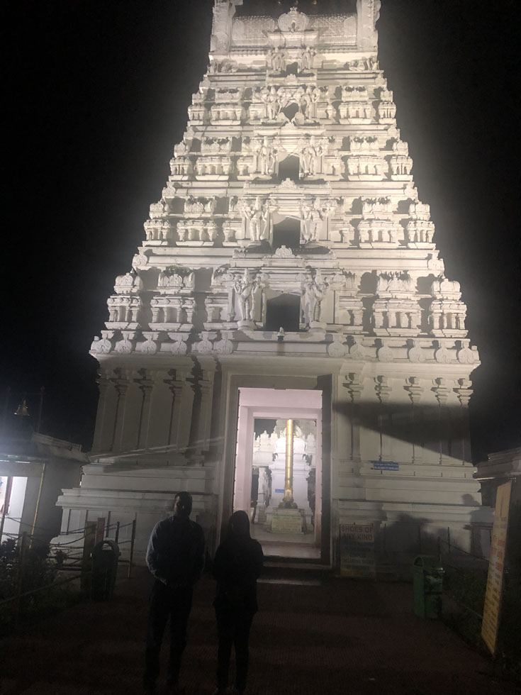 bala-visit