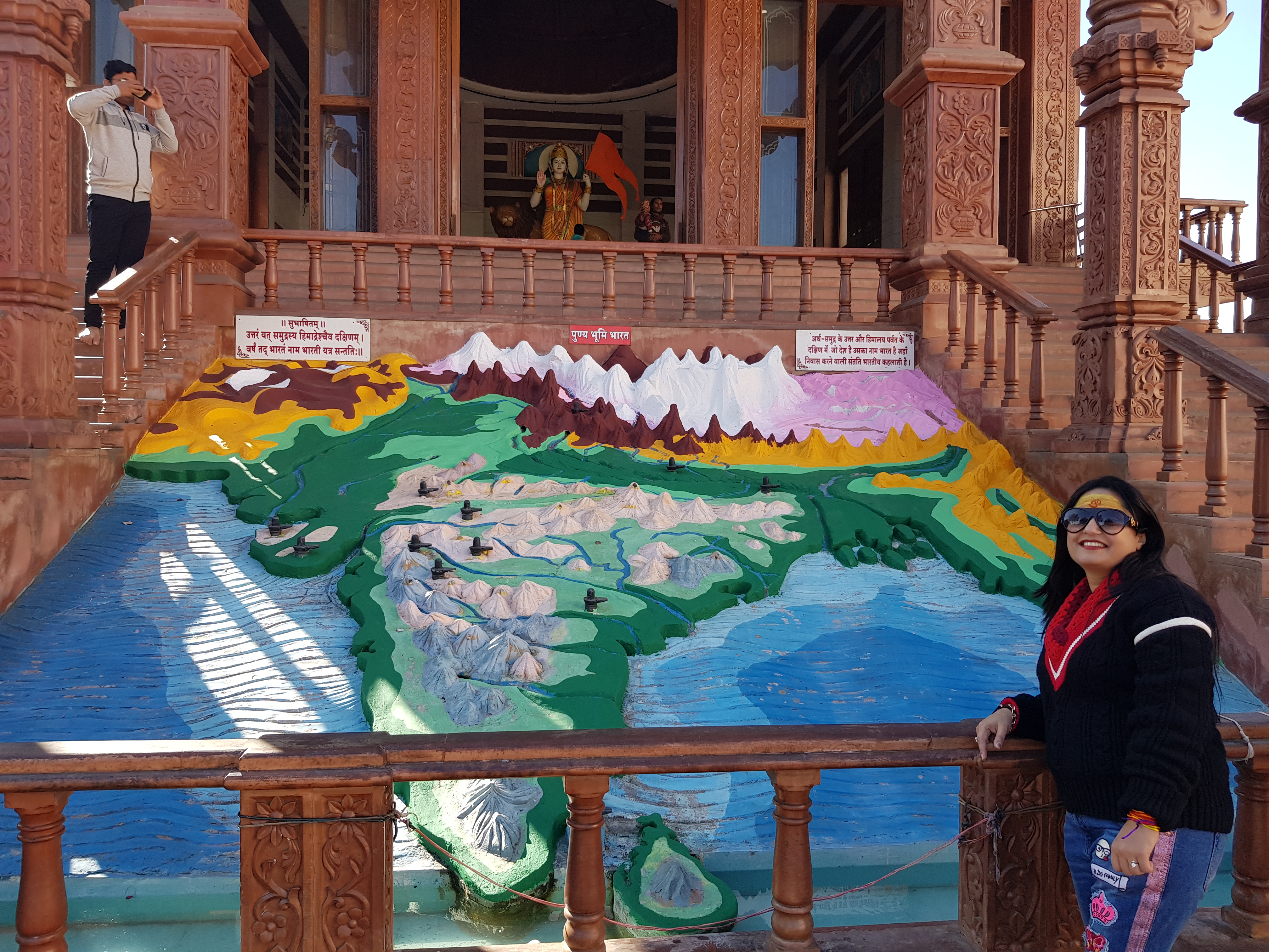 bharat-visit