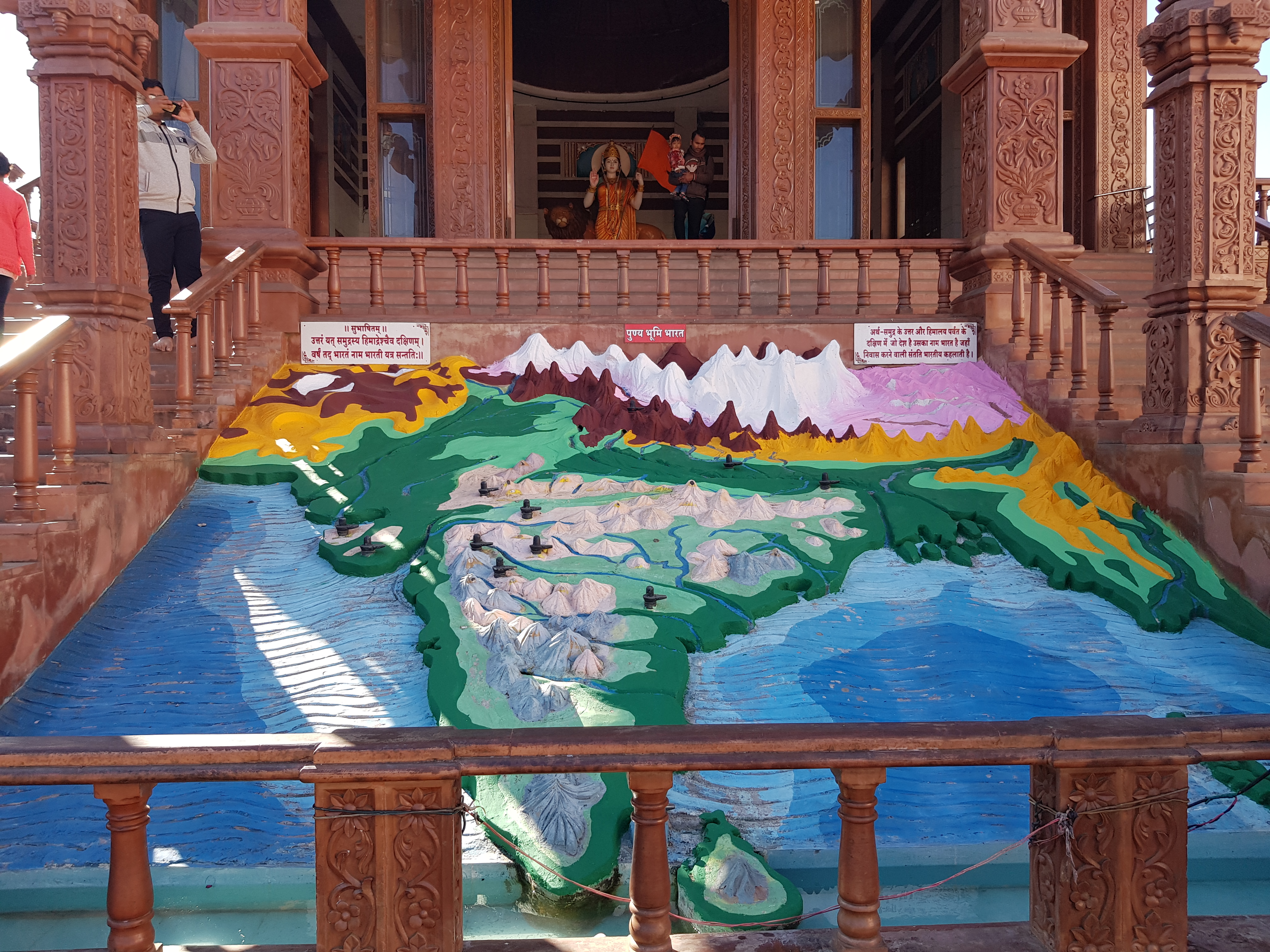 bharat-visit