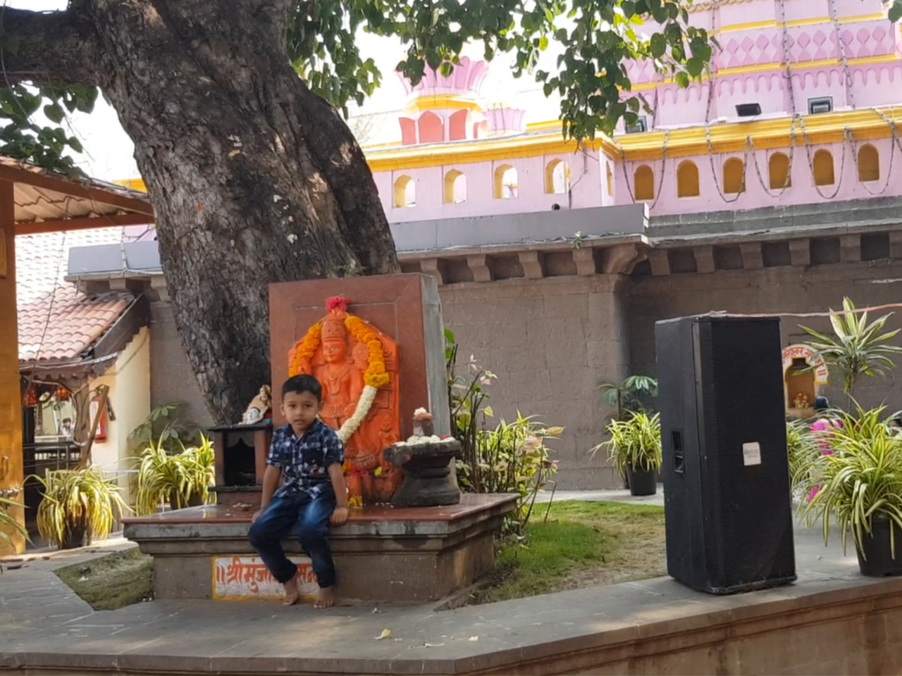 chinta-visit