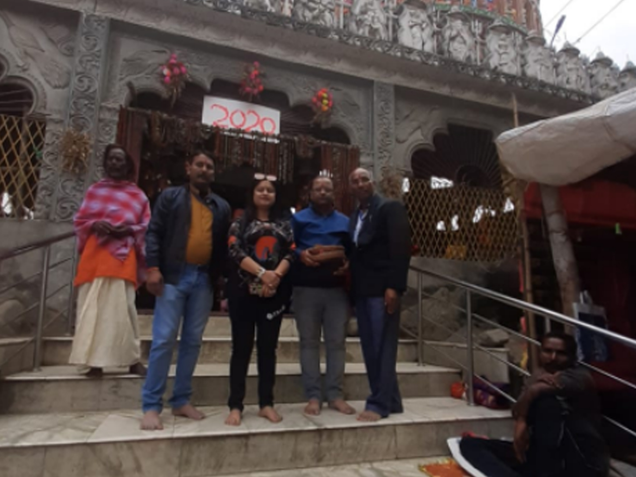 dewari-visit
