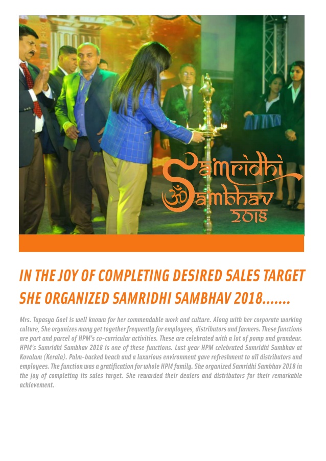 plantation samba