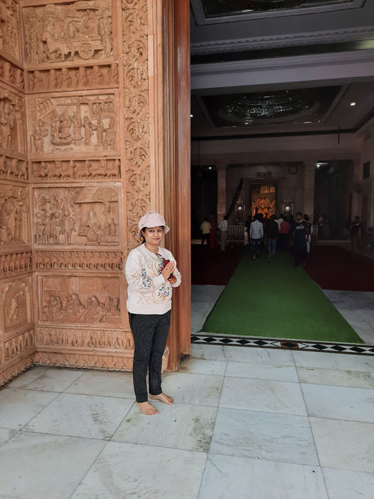 ichhapuran-visit