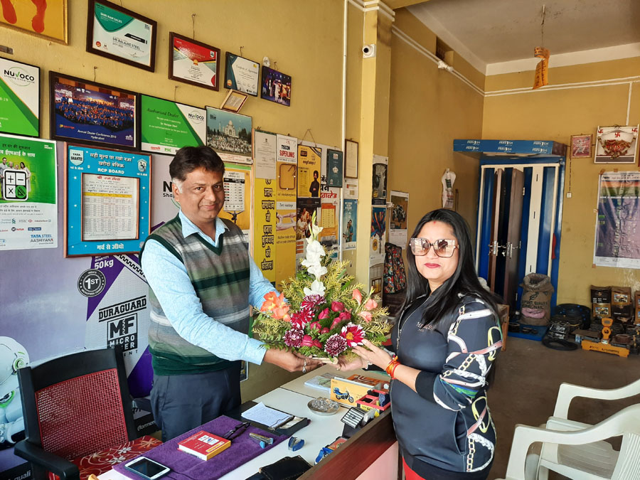 jhar-visit