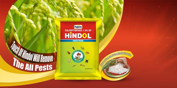 Hindol