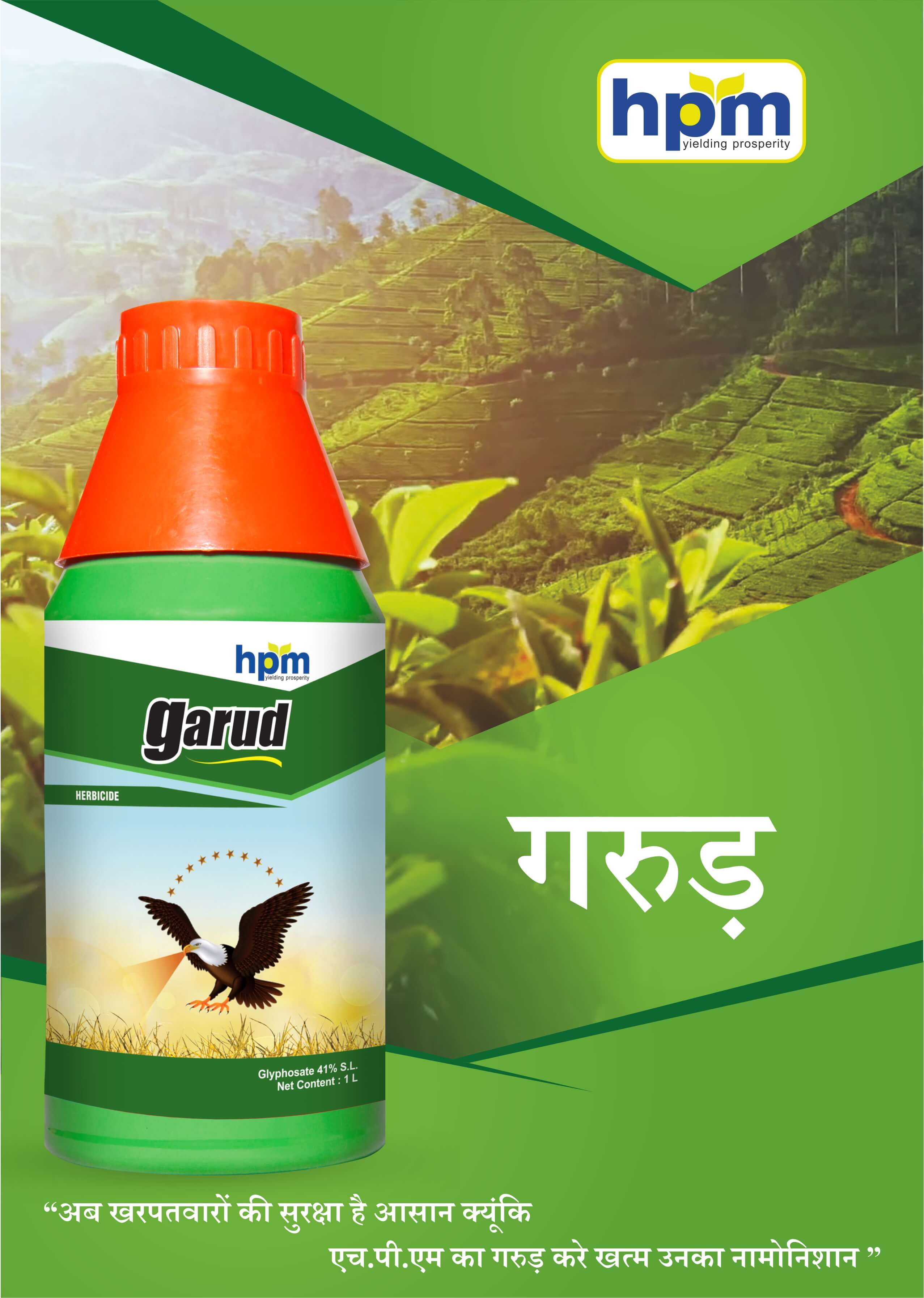 garud