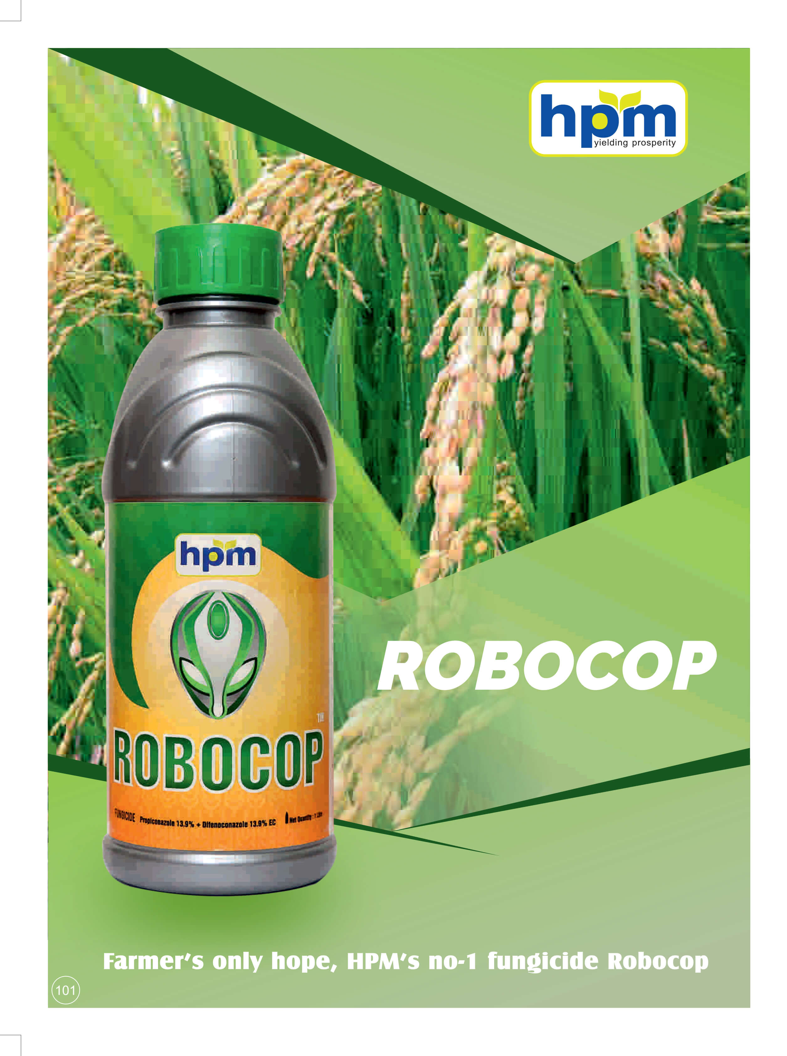 robocop
