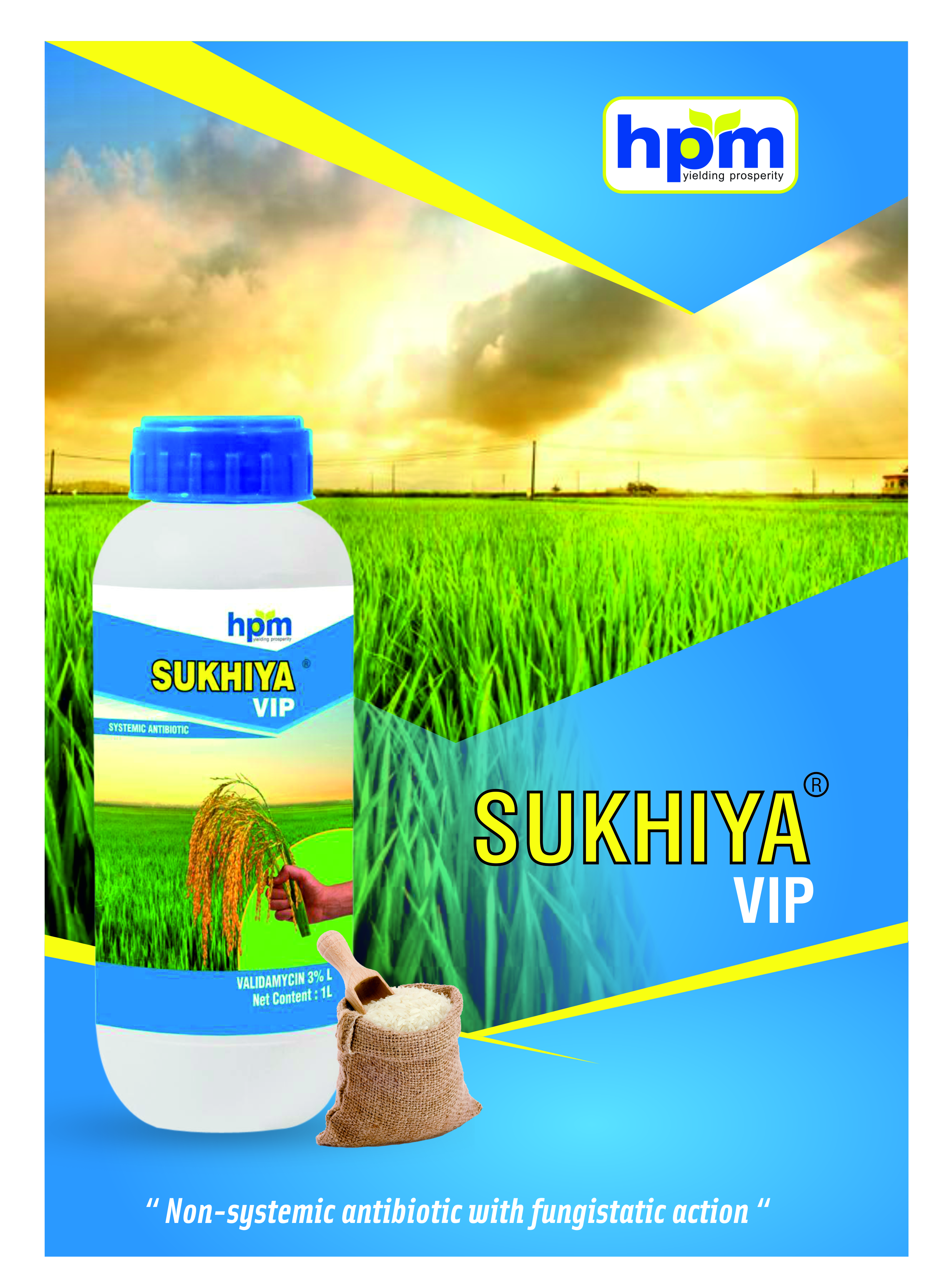 sukhiya