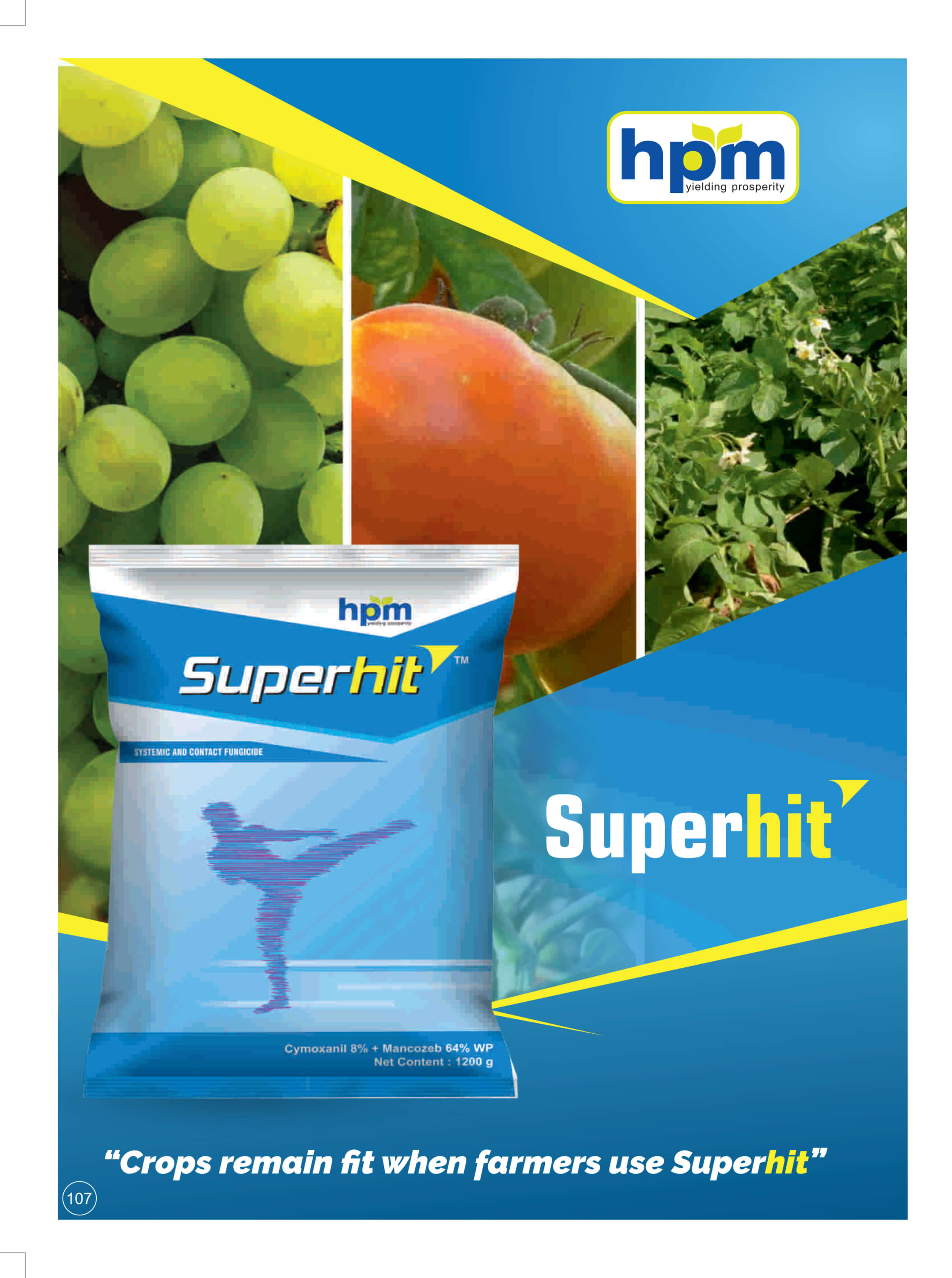 superhit