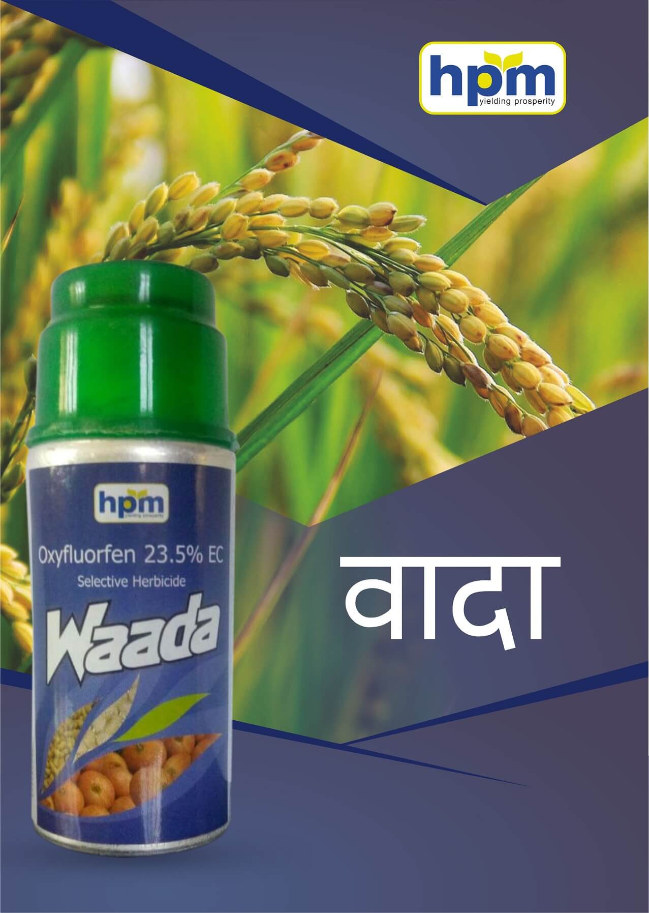 waada