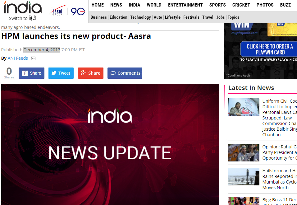News