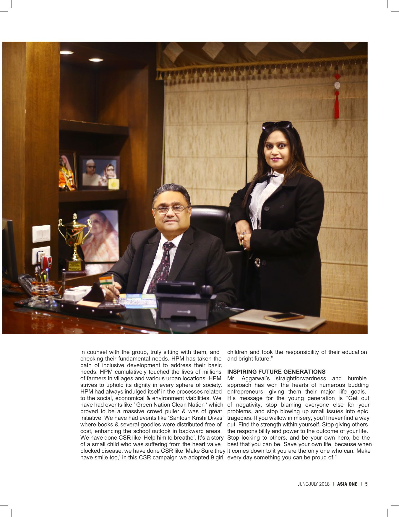 News