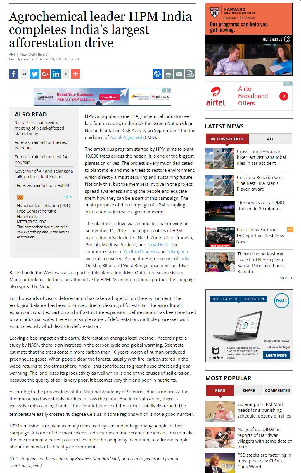 News