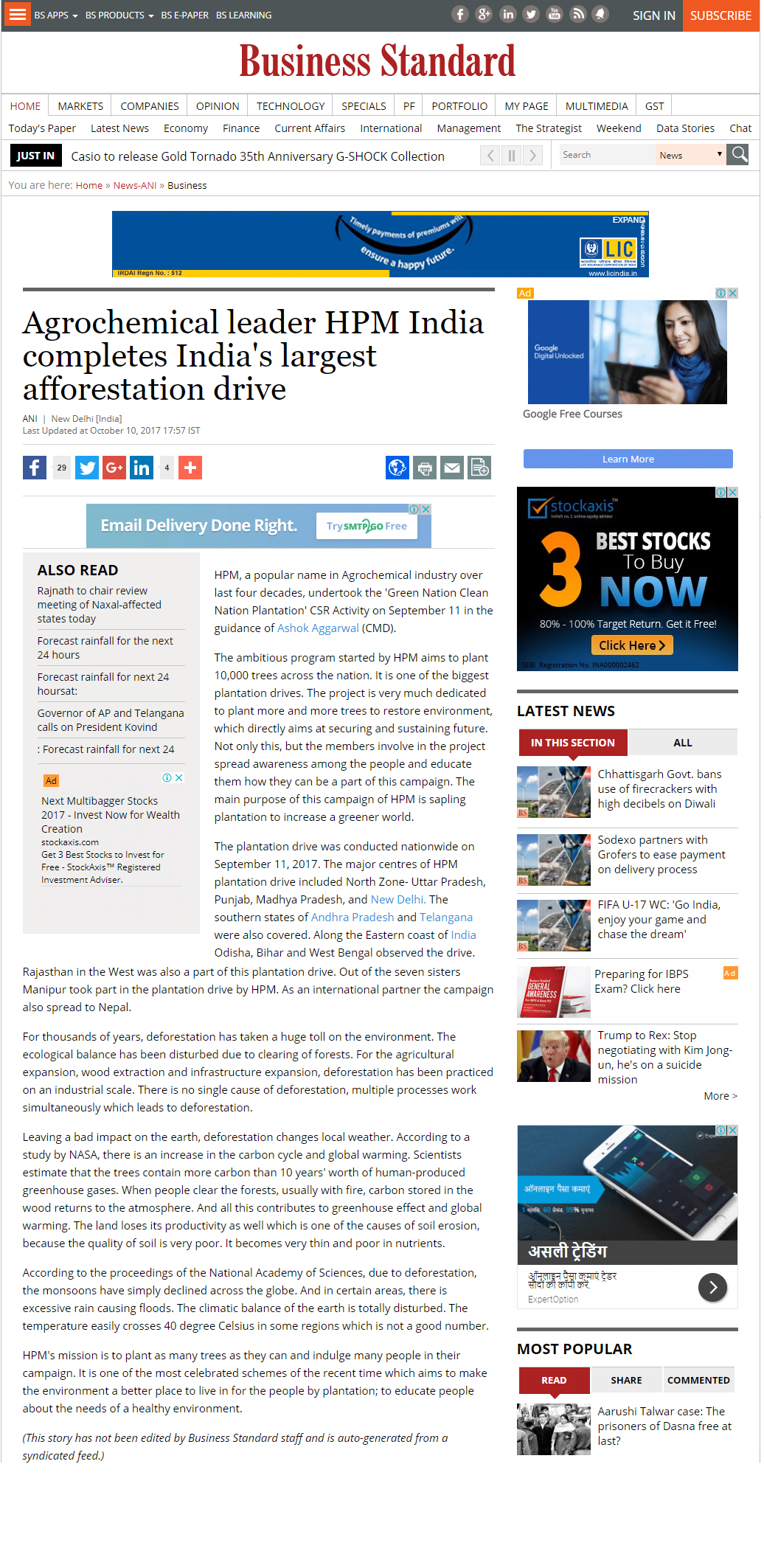 News