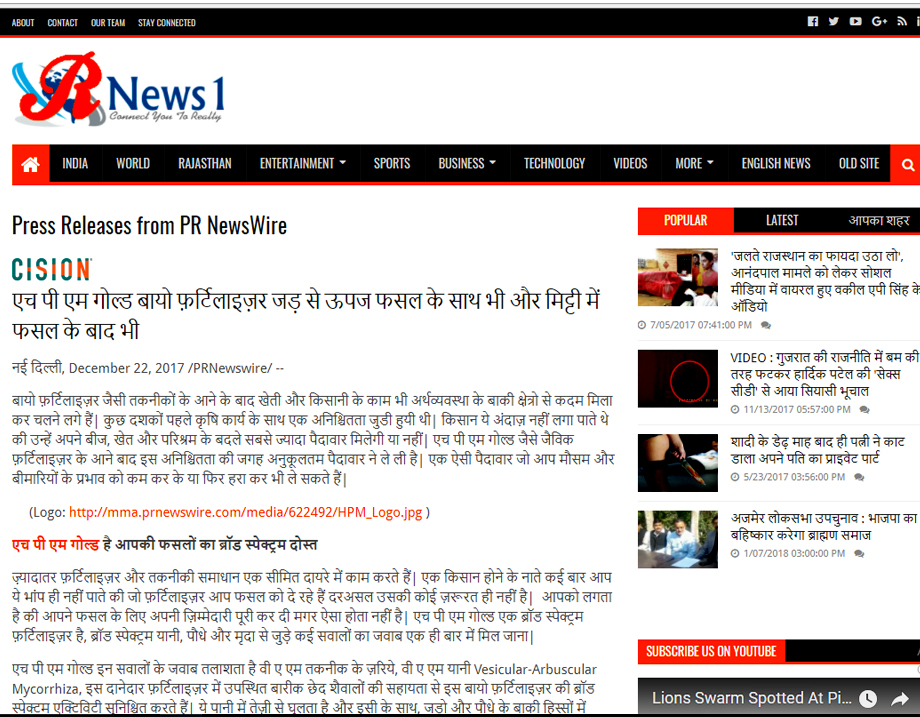 News
