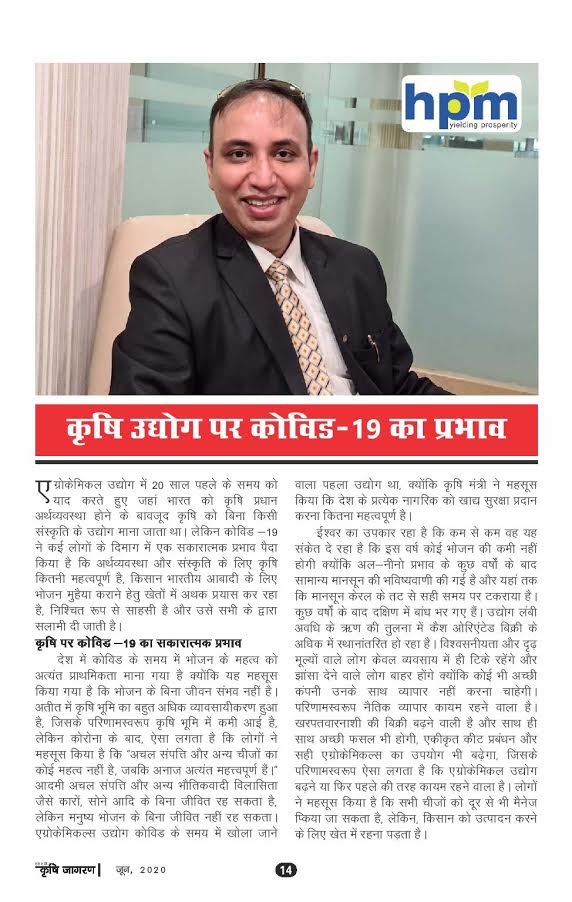 News