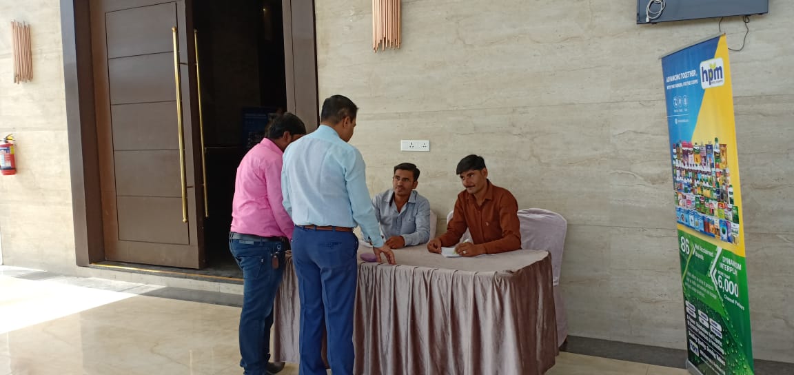 rang-visit