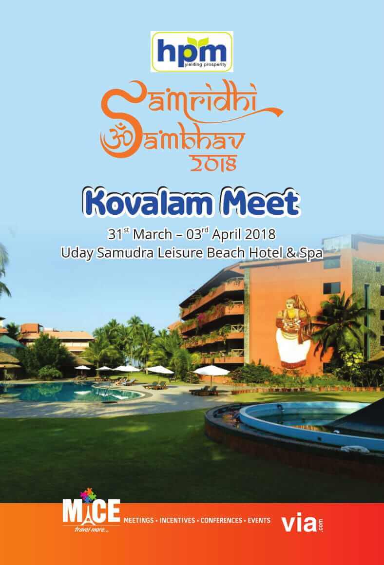 samridhi sambhav