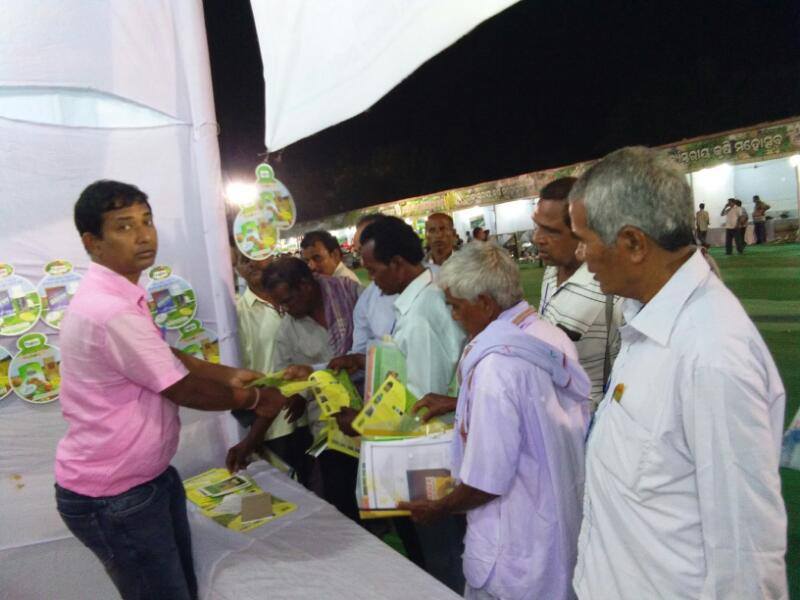 basu-visit
