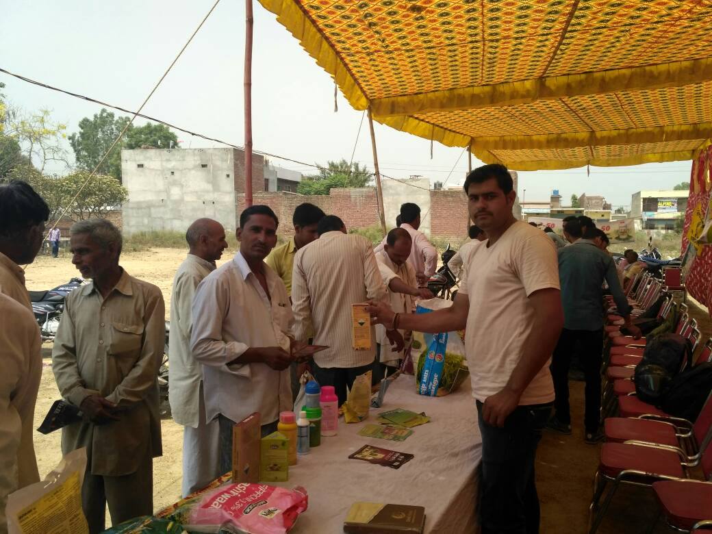 basu-visit